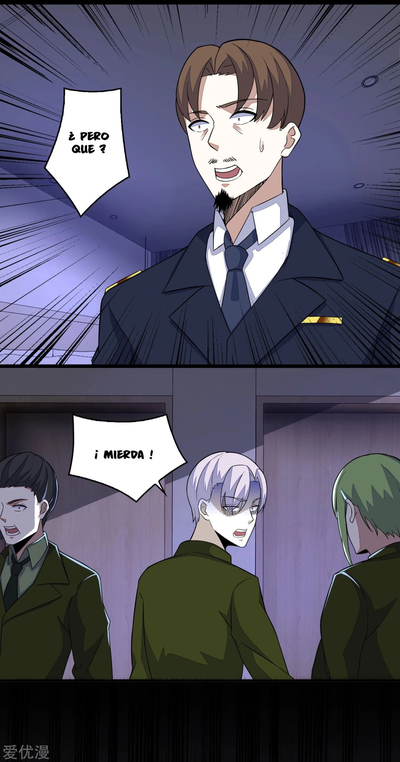 El rey del apocalipsis > Capitulo 88 > Page 51